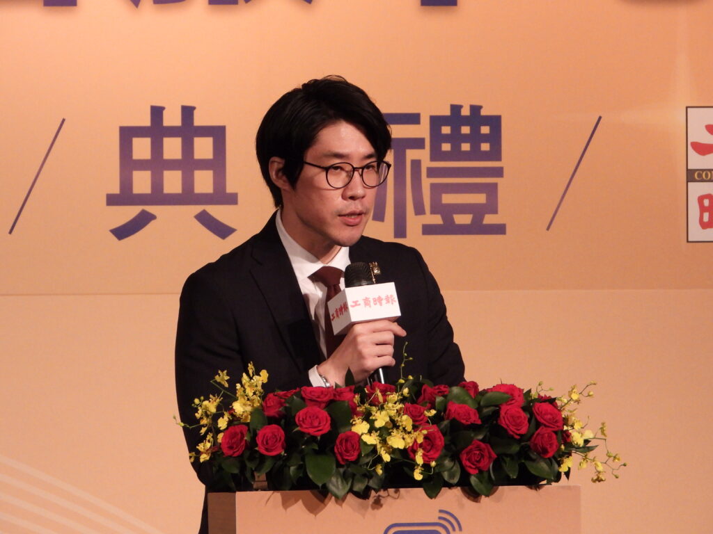TAIWAN BEST CUSTOMER CENTER AWARD 2022年　成果発表セミナー　株式会社プロシード　清松　誠